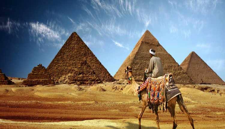 egypt and spain inzaar
