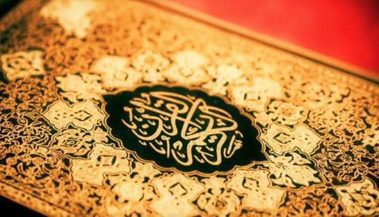 Urdu Translation and Summary of Quran with Abu Yahya Inzaar