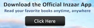 inzaar app , inzaar books